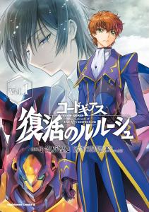 アニメオタク特有の「登場人物が全員賢くないと駄作」の精神ってどこに由来してるんやろな